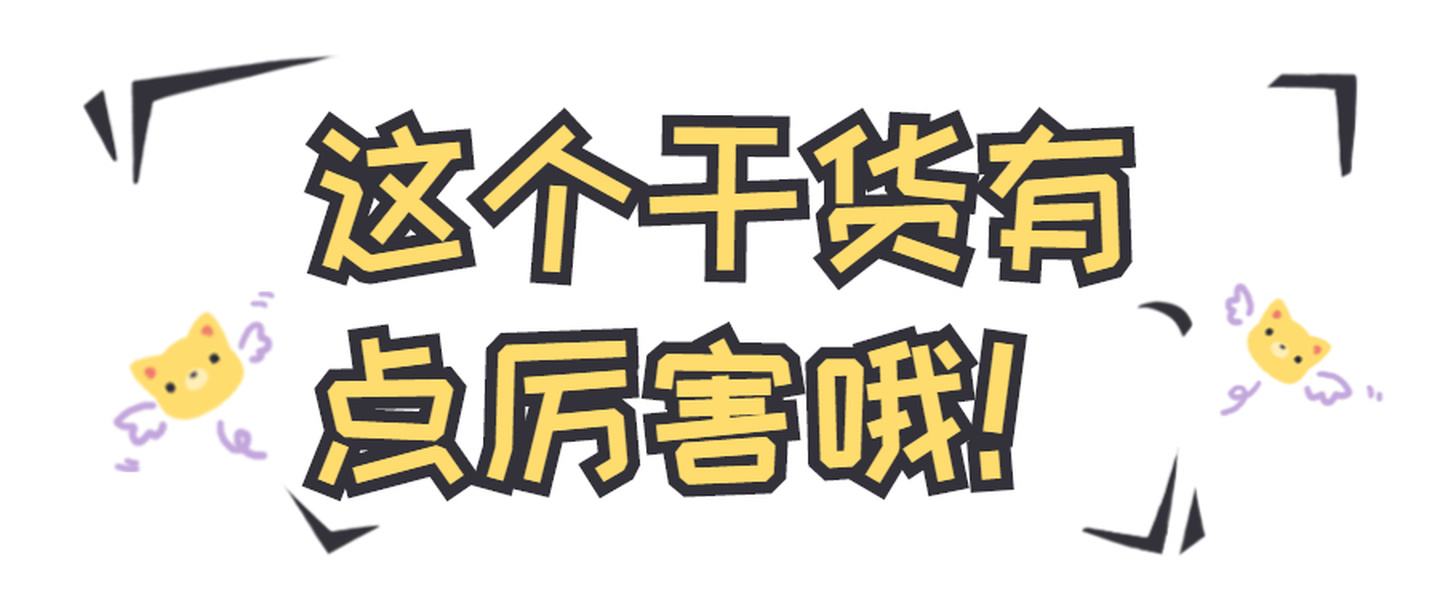 HR請查收：入職培訓(xùn)十大關(guān)鍵事項(xiàng)清單！